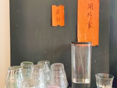 -black rainbow coffee