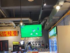 -有局·成都市井烧烤·精酿啤酒(双楠店)