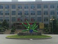 -山东大学(千佛山校区)