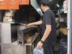 -同来顺烧烤餐厅(哈尔滨道店)