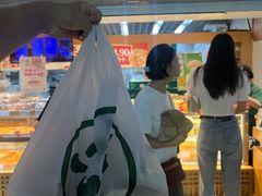 -泸溪河桃酥(秦淮新街口店)