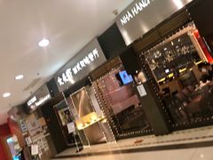 -大头虾越式风味餐厅(光明广场店)