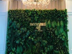 -伯衡55·吉品轩(乌鲁木齐南路店)