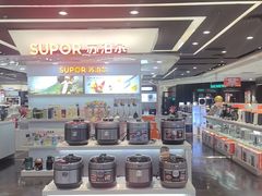 -大商麦凯乐(大连总店)
