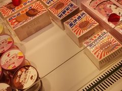 -好利来(鲁谷店)