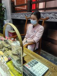 -子佩集(厦门店)