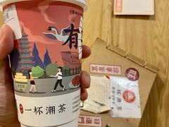 -一杯潮茶·专注潮汕茶饮(朝阳庄店)
