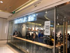 门面-喜茶(深圳东门1234店)