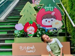 -天河领展广场