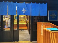 -小山日本料理(兴业太古汇店)