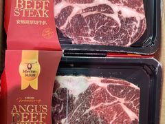 -科尔沁牛肉专营店(康桥店)