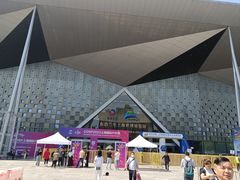 -东浩兰生上海世博展览馆