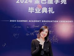 -上海静安香格里拉大酒店