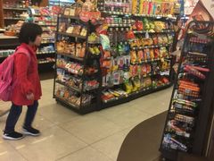 -喜士多(苏福店)