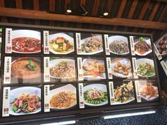 -顺德了能馆(虎门店)