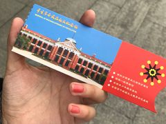 -辛亥革命博物院北区