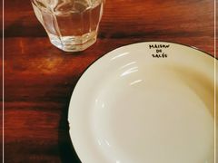 -salée