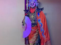 -盖碗儿梨园·变脸吐火·川剧(天府广场店)