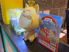 -韩宫宴和牛烤肉(无锡大东方广场店)