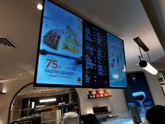 -Peet's Coffee皮爷咖啡(大学路店)