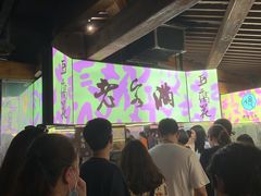 -老客满蛋饼(双塔市集店)