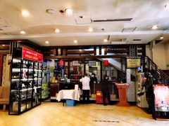 -全聚德烤鸭店(和平路店)