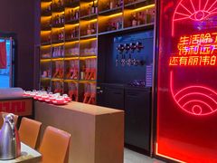 -丽伟的串·烧烤·砂锅(季景天地店)