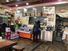 -阁瑞居闫记卤煮(乔庄北街店)