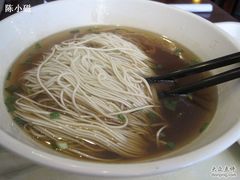 面-朱鸿兴面馆(镇湖店)
