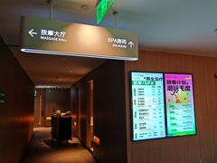 -涨巢·潮玩水疗局