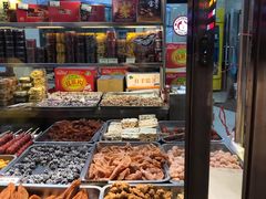-小宝栗子(嘉华国际商业中心店)