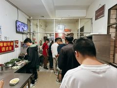 -丁记面馆(凤凰店)
