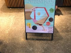 -星巴克(西藏路店)