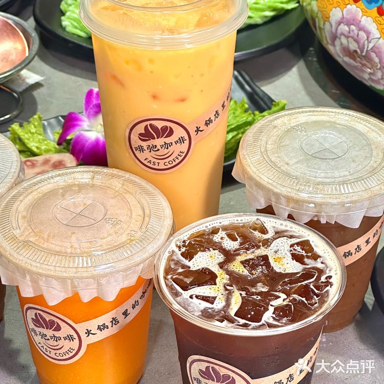 来新疆怎么能不吃沙棘火锅呢！！就在乌鲁木齐