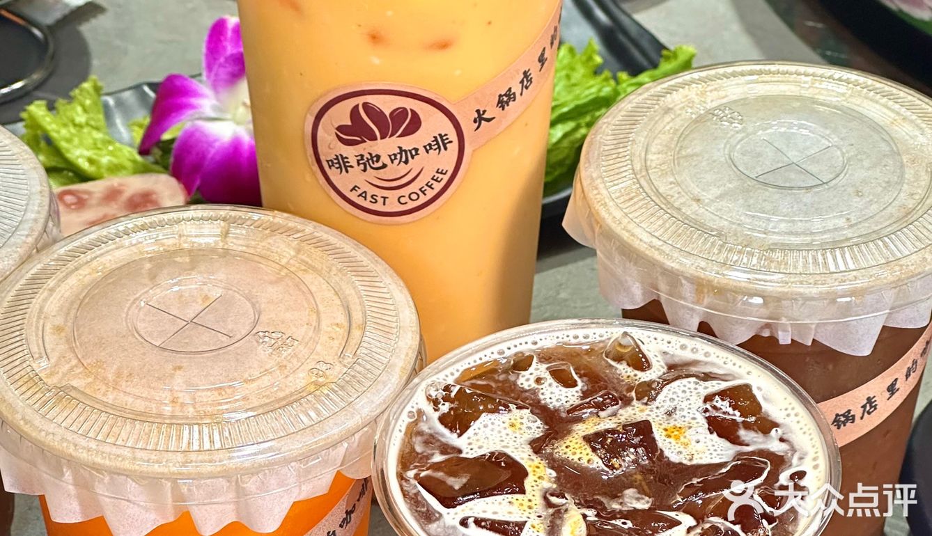 来新疆怎么能不吃沙棘火锅呢!!就在乌鲁木齐