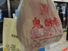 -群光广场