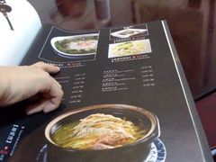 android_upload_pic-吴门人家·苏宴宫廷菜(拙政园店)