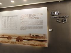 -汉陵苑