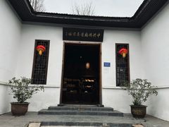 -靖港古镇