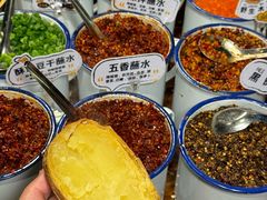 -楠火锅(太古里总店)