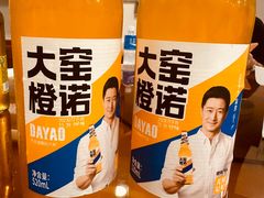 -山水之味·大鱼头·农家菜(张公洞店)