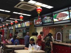 大堂-王家沙点心店(南京西路总店)