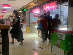 -孔师傅八仙老鸭粉丝汤(上海市第一食品商店南东店)