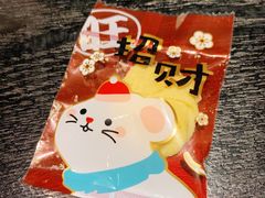 -ADO KAFE(大学城店)