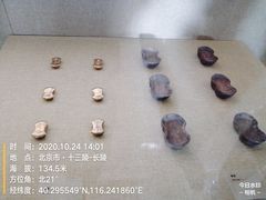 -金岳台私汤温泉度假山庄·创意餐厅(昌平十三陵店)