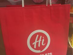 -海底捞火锅(赛格国际购物中心店)