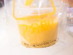 -7分甜(钟楼龙湖店)