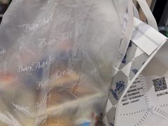 -供美香(集街店)