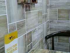 -老才香老才鸡腿(青阳店)