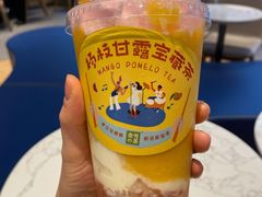 -奈雪的茶(青岛卓悦里INTOWN店)